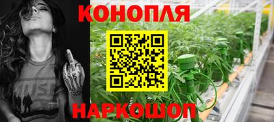 COCAINE Будённовск