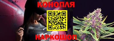 сатива Бугуруслан