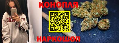 сатива Бугуруслан