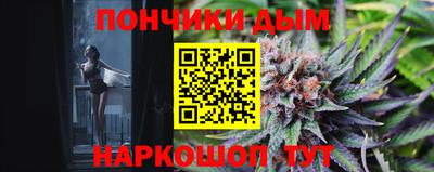 героин Бузулук