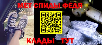 COCAINE Будённовск
