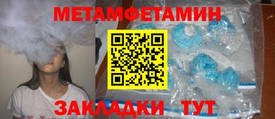 героин Бузулук
