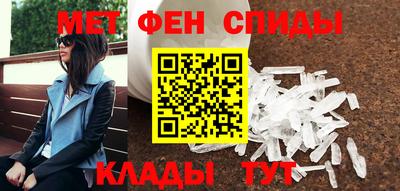 сатива Бугуруслан