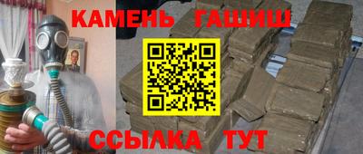 COCAINE Будённовск