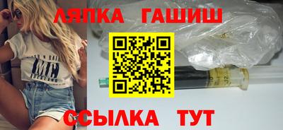 героин Бузулук
