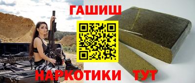 сатива Бугуруслан