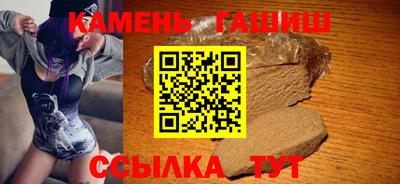 COCAINE Будённовск