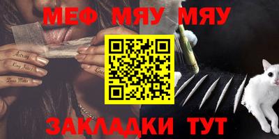 COCAINE Будённовск