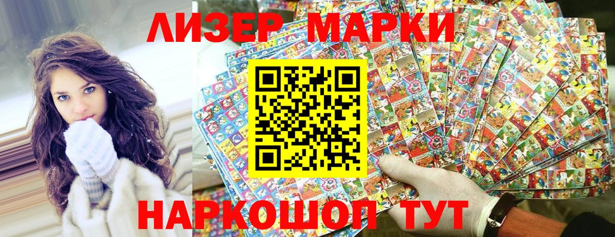 Гарик  МЕТ  МДМА  Мефедрон  ГАШ  Вход с VPN  Диски  Черногорск  Cocaine  Марихуана  A-PVP 
